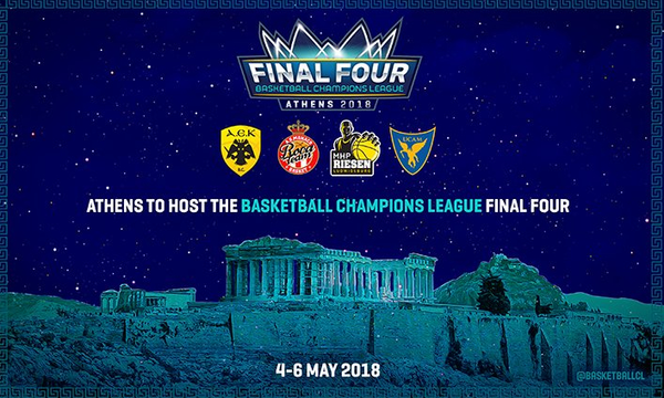 ΑΕΚ: Στο ΟΑΚΑ το Final Four, πότε θα γίνει η κλήρωση