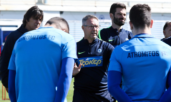 Ατρόμητος: Και επίσημα… τέλος!