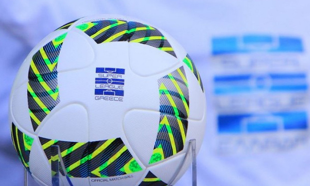 Αλλάζει η ποινή αφαίρεσης βαθμών στην Super League