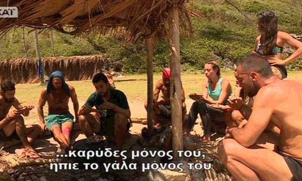 Survivor 2: Άνω κάτω οι Διάσημοι, βγήκαν «μαχαίρια» - Η έξαλλη Δαλάκα και η ανταλλαγή