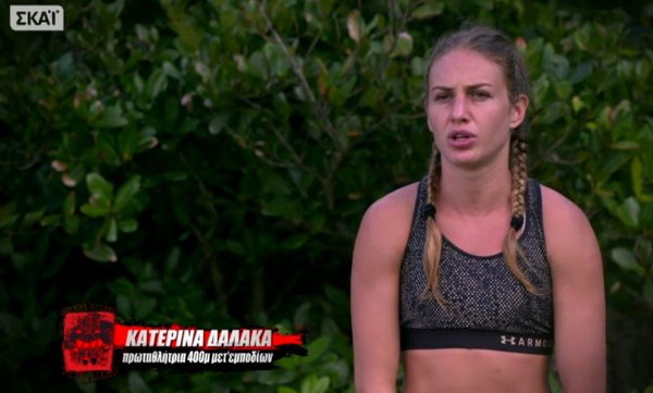 Survivor 2: «Πόλεμος» στο Twitter για Δαλάκα με Ντάνο και Κριστιάνο Ρονάλντο! (photos)