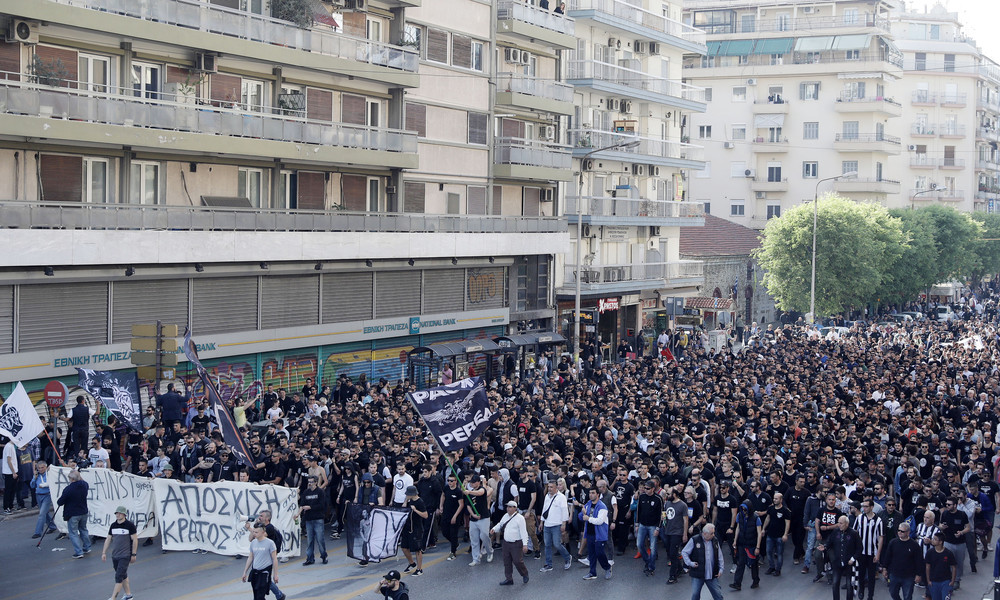 Κλικ από το συλλαλητήριο των οπαδών του ΠΑΟΚ (photos)