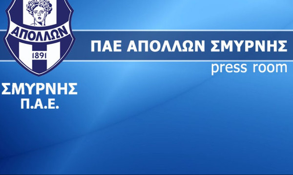 «Επίθεση» Απόλλωνα Σμύρνης σε Κούγια: «Ρε Αλέξη, πως γίνεται αυτή η κωλοτούμπα»;