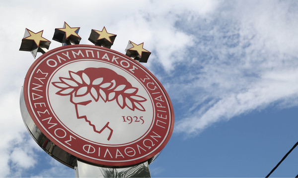 Ολυμπιακός: Ανακοινώνεται ο τεχνικός διευθυντής