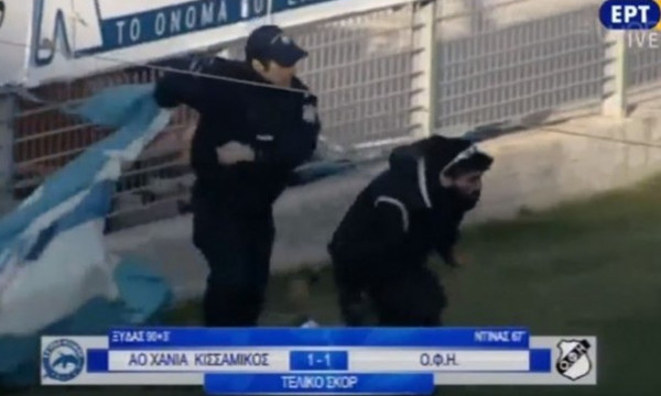 «Ντου» οπαδού του ΟΦΗ στο γήπεδο (video)