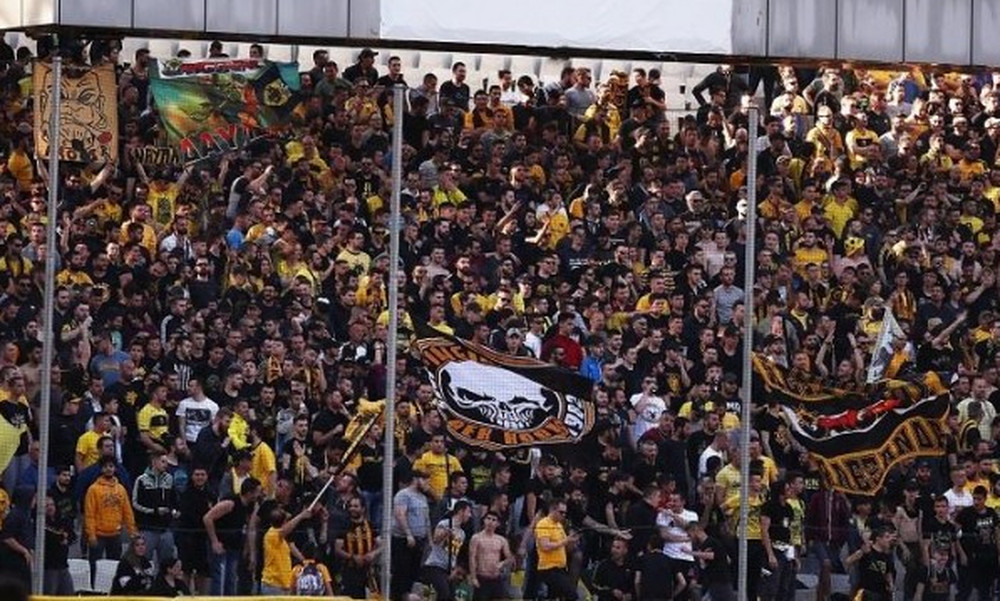 Πανό για Σκουτέρη στο ΟΑΚΑ (photo)