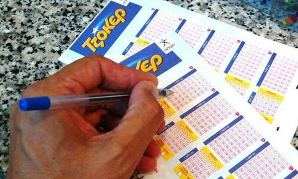 Τζόκερ: Οι τυχεροί αριθμοί που κερδίζουν 4.000.000 ευρώ!