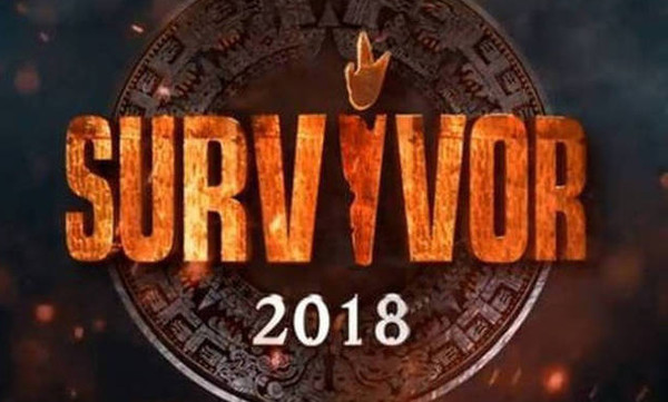 Survivor 2: Μεγάλη ανατροπή στο παιχνίδι - Αυτό δεν έχει συμβεί ΠΟΤΕ ξανά