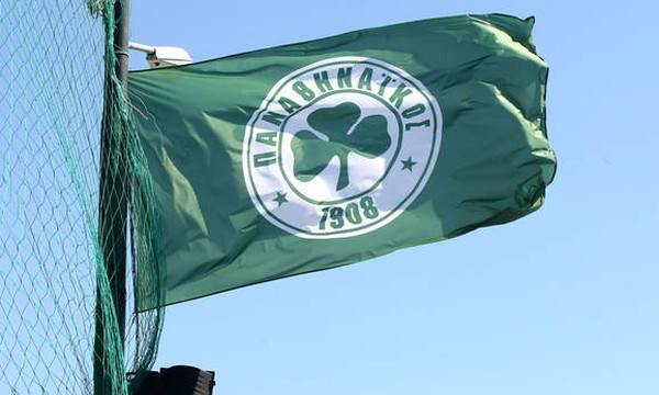 Επίσημη η ξεφτίλα: Ανακοινώθηκε ο αποκλεισμός από την UEFA! (photos)