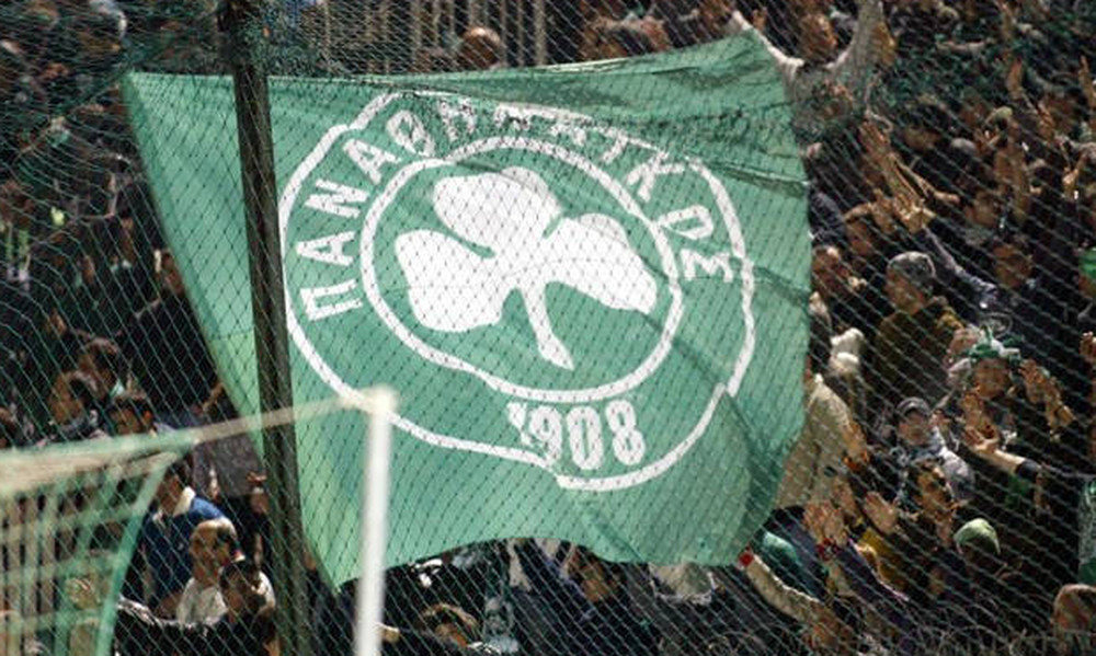 Η πλήρης απόφαση της UEFA για Παναθηναϊκό (photos)