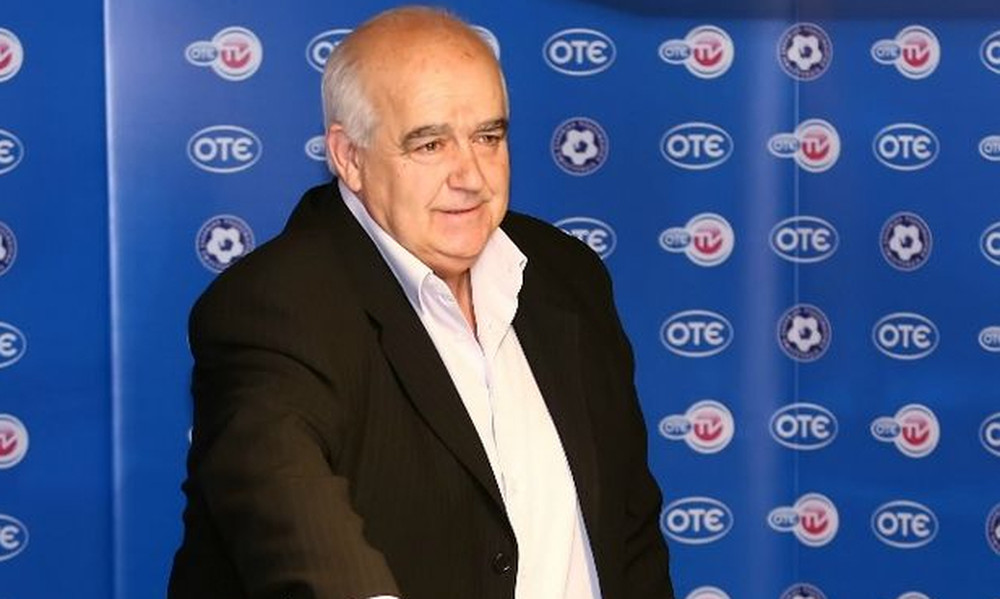 Γαβριηλίδης: «Αυτό φοβάται η αστυνομία στον τελικό του Κυπέλλου Ελλάδας»