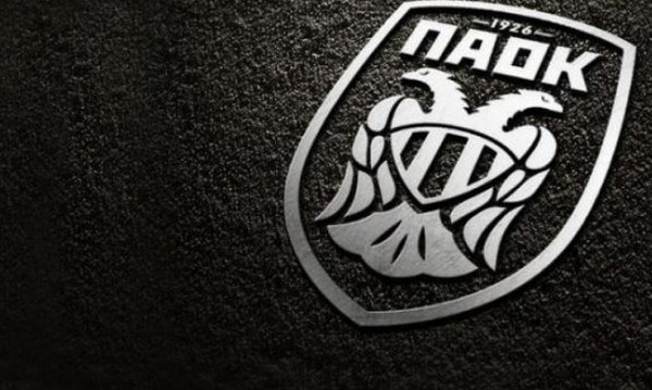 ΠΑΟΚ: Η απάντηση της ΠΑΕ για Ζίβκοβιτς