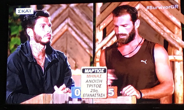 Survivor 2: Επικό τρολάρισμα στο Twitter με τα… τούβλα στο κουίζ επιβίωσης! (photos)