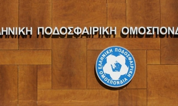 Η «απάντηση» της ΕΠΟ περί... Μπάγεβιτς