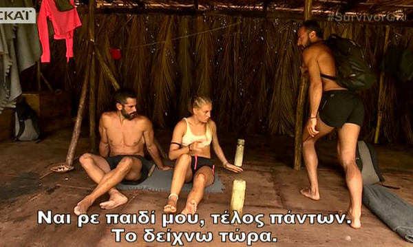 Survivor 2: Ο Πάνος ενοχλήθηκε με τον Σώζοντα- Τι συνέβη;