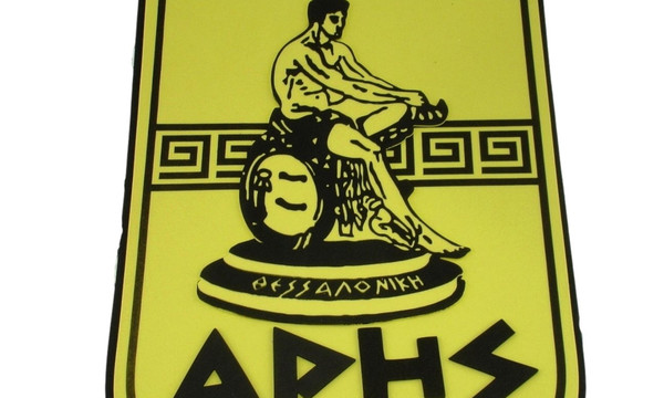 Αλλάζει και τυπικά χέρια ο Άρης!