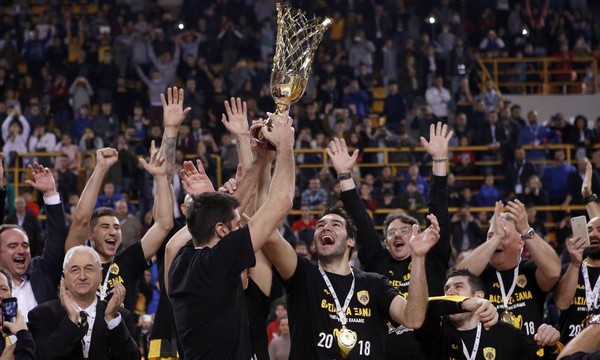 Πρώτο βήμα για το…τρίτο
