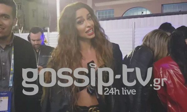 Eurovision 2018: Φουρέιρα: Η εμφάνισή της στο πάρτι του Ισραήλ και η «πόρτα» σε μέλος της αποστολής 