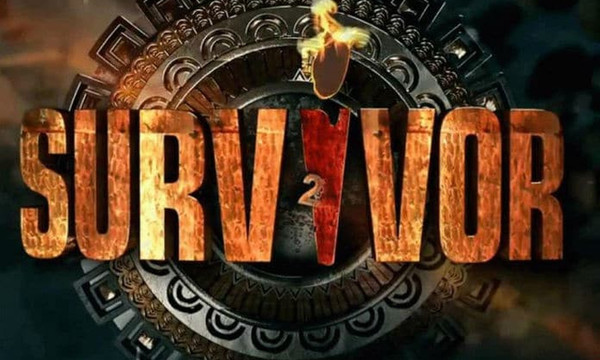 Survivor 2: Αυτοί είναι προτεινόμενοι παίκτες προς αποχώρηση