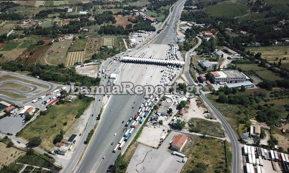 Τελικός Κυπέλλου: Η κάθοδος των οπαδών του ΠΑΟΚ μέσω drone (video) 