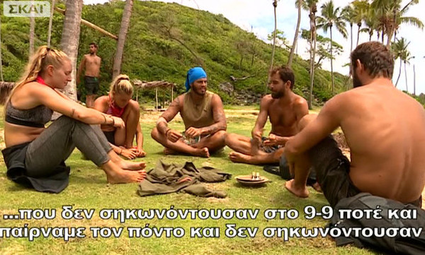 Survivor 2: Πικραμένη η Δαλάκα με τον Νάσο - Προσβεβλημένος ο Χάρης από τους μαχητές