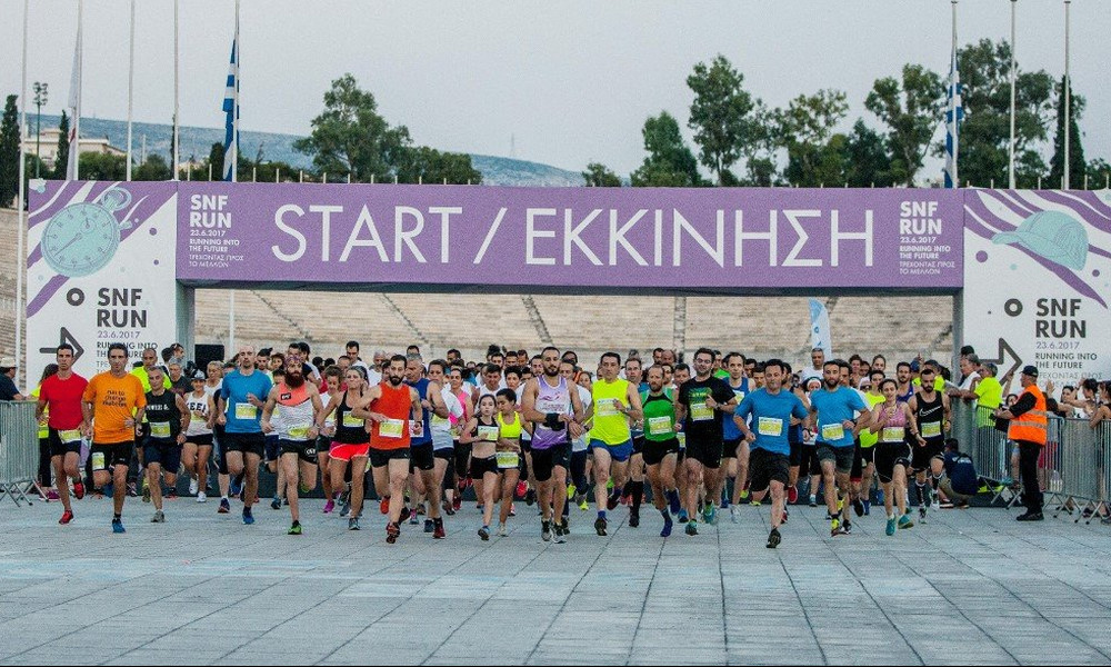 SNF RUN: Τρέχοντας προς το Μέλλον (photos)