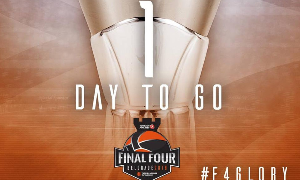 Euroleague-Final 4: Οι δηλώσεις των πρωταγωνιστών πριν το τζάμπολ