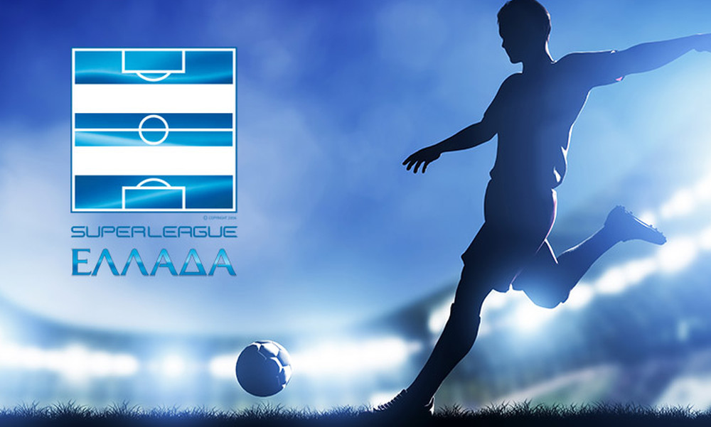  Αυτά ζητά να περάσουν στον ΚΑΠ η Super League