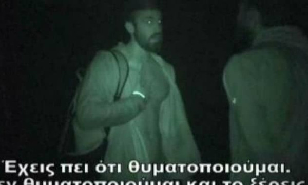 Survivor 2: Άγριος νυχτερινός καβγάς Ηλία και Χάρη - Πήρε «φωτιά» το twitter (photos, video)