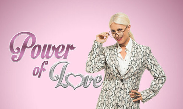 Power Of Love: Παίκτρια υπήρξε το τρίτο πρόσωπο στη σχέση γνωστής τραγουδίστριας και ποδοσφαιριστή