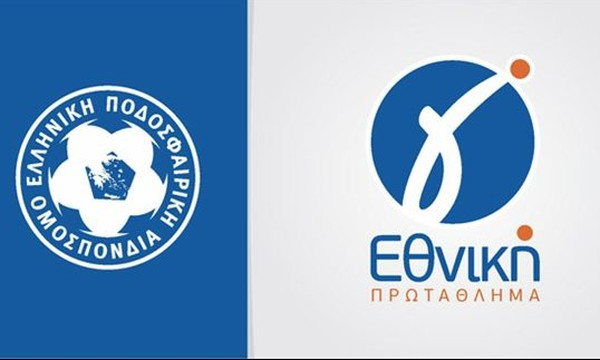 Γ’ Εθνική: Τα τελικά της 6ης αγωνιστικής των μπαράζ