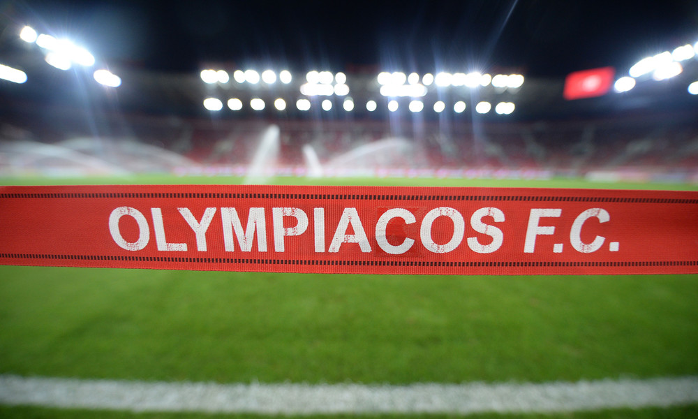 Ολυμπιακός: Παρουσιάζονται τα νέα διαρκείας