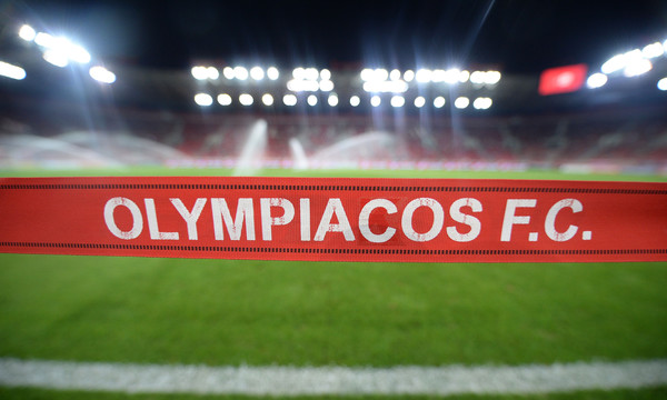 Ολυμπιακός: Παρουσιάζονται τα νέα διαρκείας