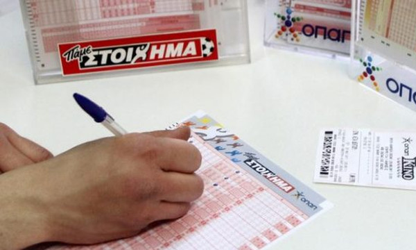 Πάμε Στοίχημα: Μοίρασε περισσότερα από 9 εκατ. ευρώ σε κέρδη!