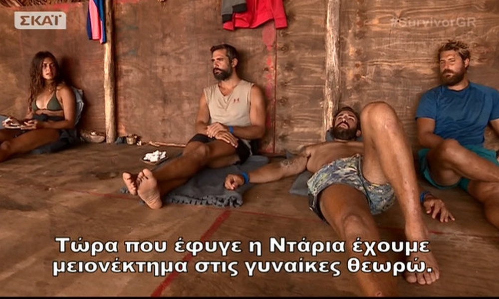  Survivor 2: Εύη για Ροδάνθη: «Αν δεν φύγει θα μας διαλύσει αγωνιστικά»