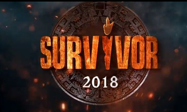 Survivor 2: Τα πάντα για τον μεγάλο τελικό