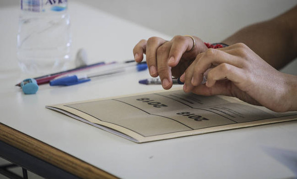 Πανελλήνιες Πανελλαδικές 2018 - ΕΠΑΛ: Οι απαντήσεις στη Νεοελληνική Γλώσσα - Έκθεση