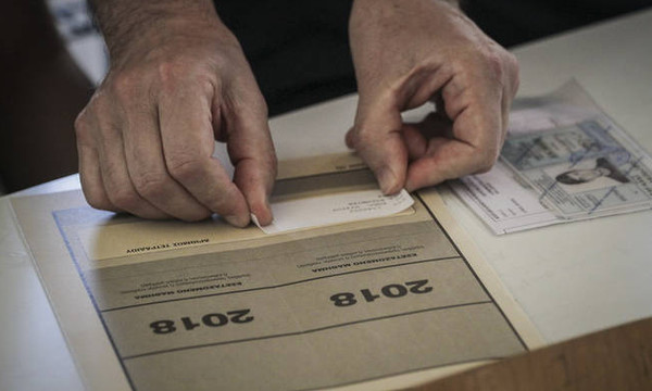 Πανελλήνιες Πανελλαδικές 2018: Πρεμιέρα με Νεοελληνική Γλώσσα - Έκθεση για τους υποψηφίους στα ΓΕΛ