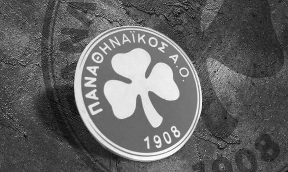 Παλαίμαχοι Αθλητές και Πρωταθλητές όλων των σπορ: «Ο Παύλος Γιαννακόπουλος στην γαλήνη των ουρανών»