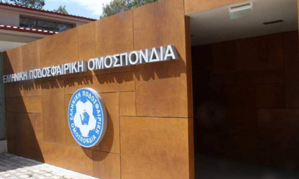 Οριστικό: Χωρίς άδεια Παναθηναϊκός και Πανιώνιος