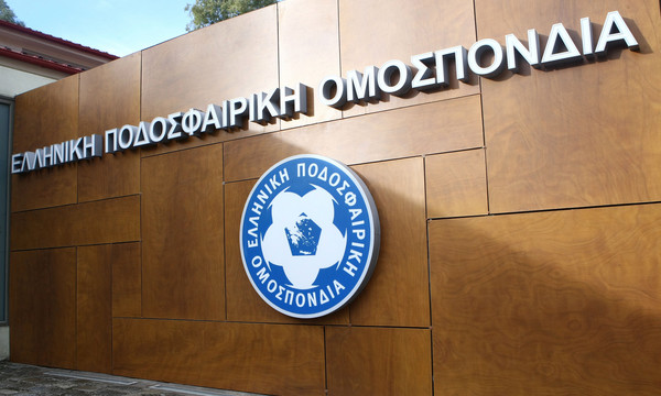 Η ΕΠΟ στο συνέδριο της FIFA στη Μόσχα