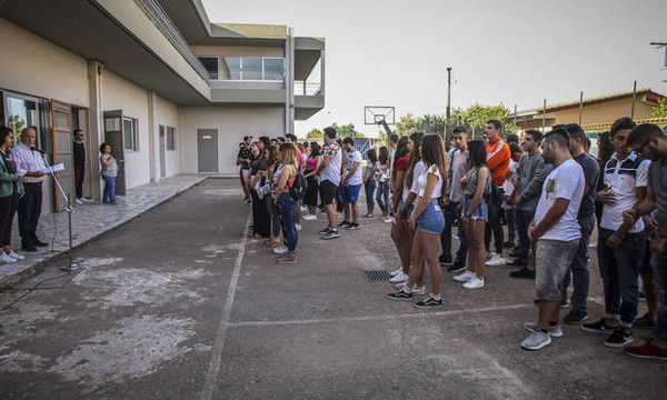 Πανελλήνιες 2018: Οι απαντήσεις σε Λατινικά, Χημεία και Αρχές Οικονομικής Θεωρίας