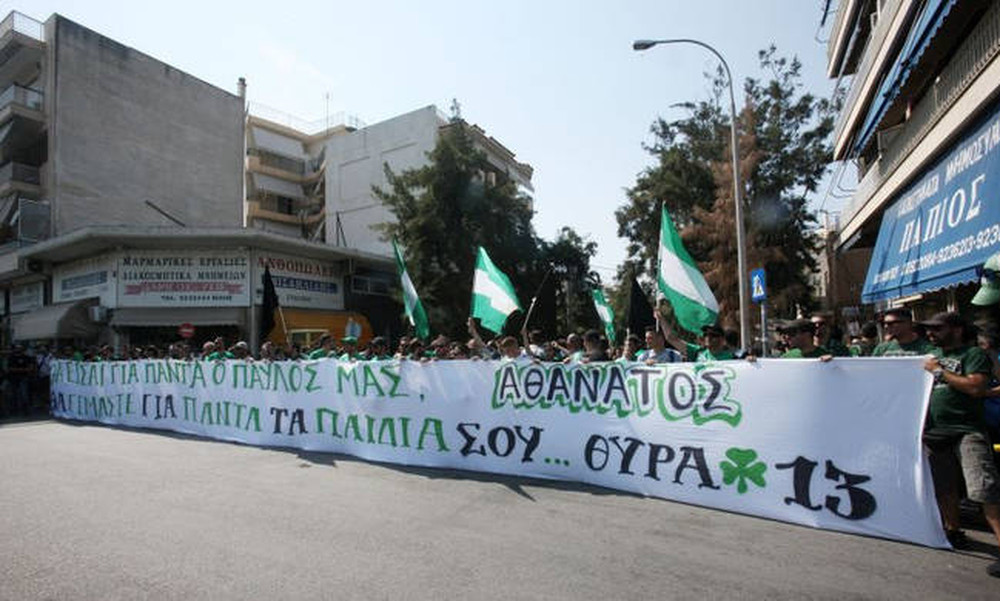 Η μηχανοκίνητη πορεία προς τιμήν του Παύλου Γιαννακόπουλου (video)