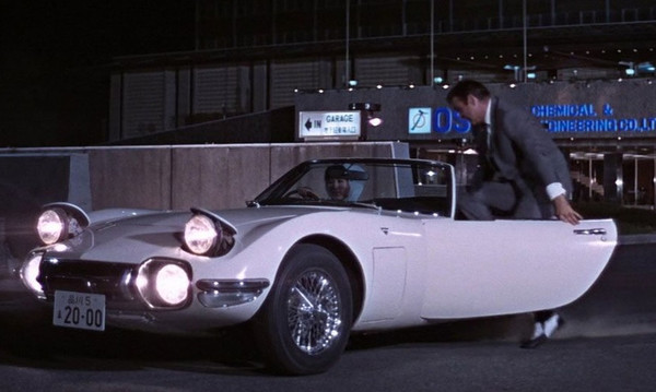 Το μοναδικό Toyota του James Bond βγαίνει στο σφυρί