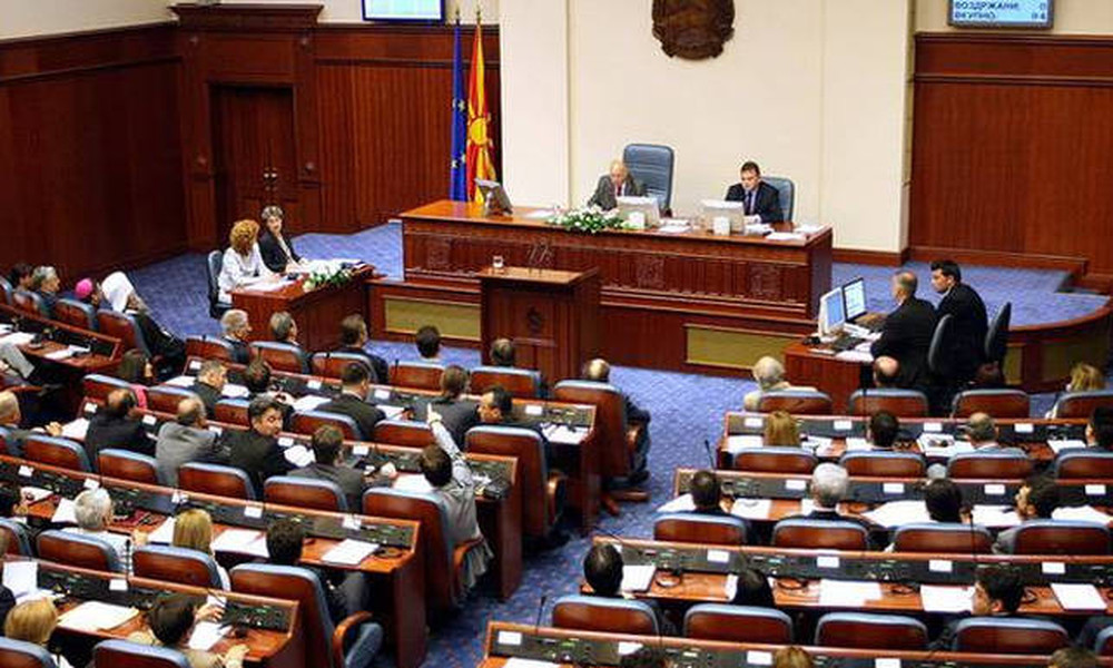 ΕΚΤΑΚΤΟ - Σκοπιανό: «Πέρασε» από την Επιτροπή της Βουλής των Σκοπίων η συμφωνία 