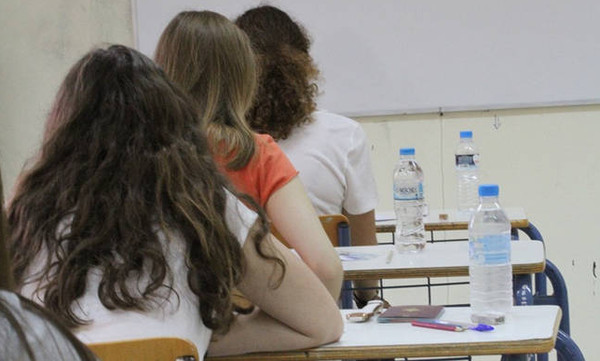 Πανελλήνιες 2018: Τα θέματα και οι απαντήσεις στα σημερινά (20/06) εξεταζόμενα μαθήματα των ΕΠΑΛ