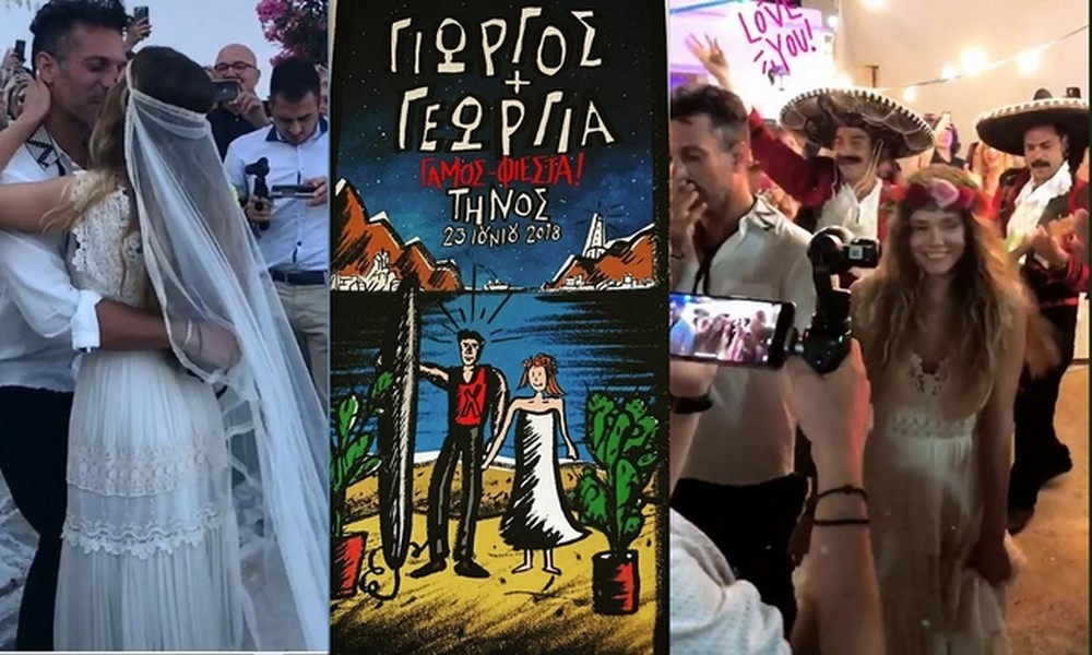 Γιώργος Χρανιώτης: Πόσταρε το προσκλητήριο μετά το γάμο – Βίντεο από το γάμο και το γλέντι