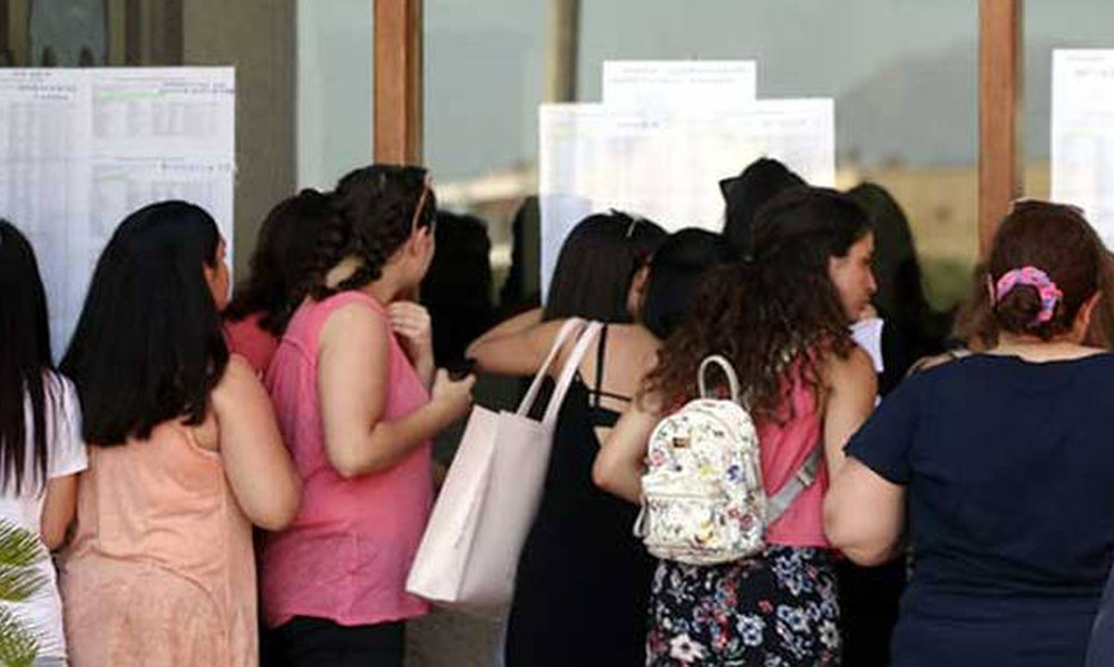 Αποτελέσματα πανελληνίων 2018: Δείτε τις βαθμολογίες με ένα κλικ