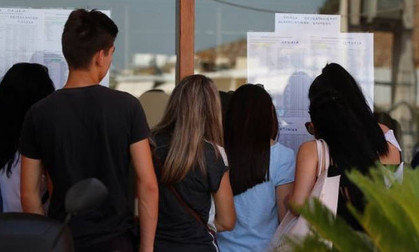 Βάσεις 2018: Τεράστια πτώση μετά την «πανωλεθρία» - Οι πρώτες εκτιμήσεις ανά πεδίο