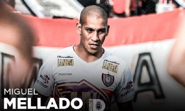 ΟΦΗ: Ενίσχυση με Μεγιάδο (video)